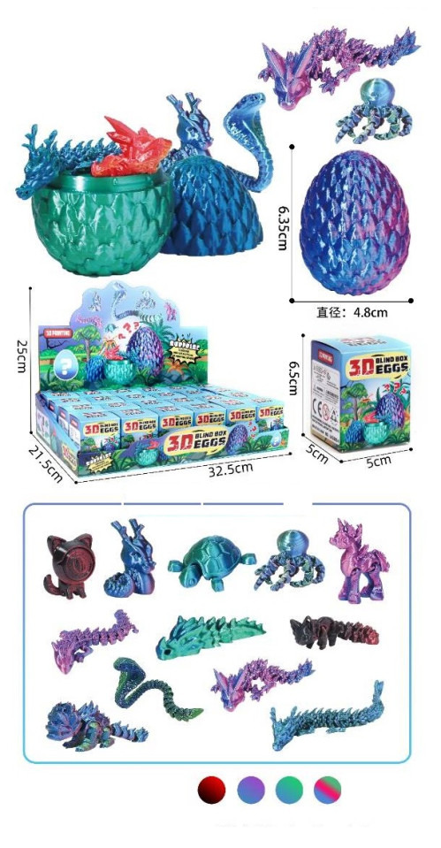 Іграшка Яйця з Сюрпризом, хамелеон колір, 3D Eggs в упк 24 шт (25*21,5*32,5см),№LK3555 (576)