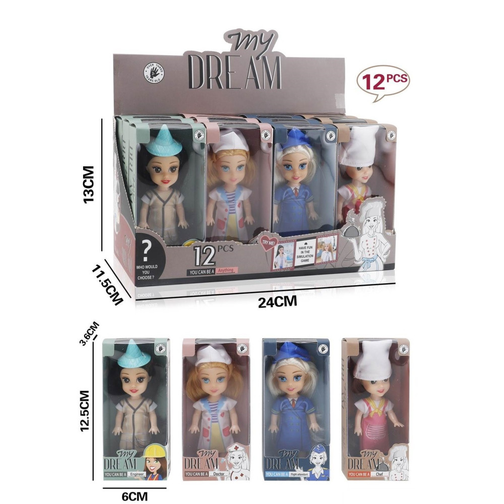 Іграшка Лялька My Dream 12шт в упк №LK1704 (12,5*6)см (720) Іграшка Лялька My Dream 12шт в упк №LK1704 (12,5*6)см (720)