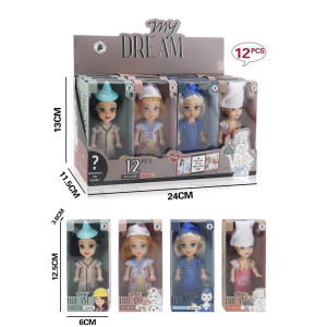 Іграшка Лялька My Dream 12шт в упк №LK1704 (12,5*6)см (720)