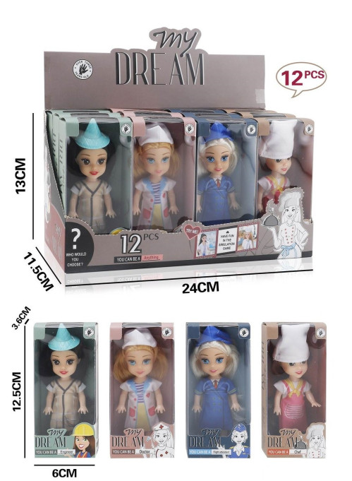 Іграшка Лялька My Dream 12шт в упк №LK1704 (12,5*6)см (720)