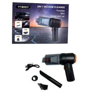 Пилосос для автомобіля із зарядкою від USB пл. у бум. кор. №YT-M2037 (80) оптом купити в Knopa