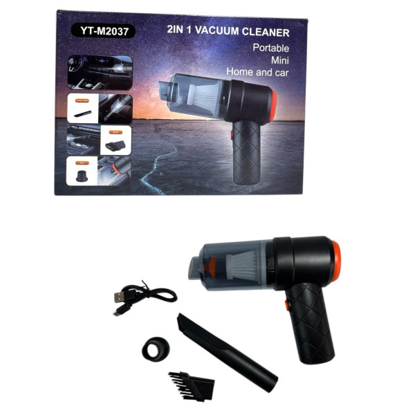 Пилосос для автомобіля із зарядкою від USB пл. у бум. кор. №YT-M2037 (80)