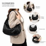 Сумка женская однотонная 4цв. PU (35*20*7)см №9009 (50) Сумка женская однотонная 4цв. PU (35*20*7)см №9009 (50)