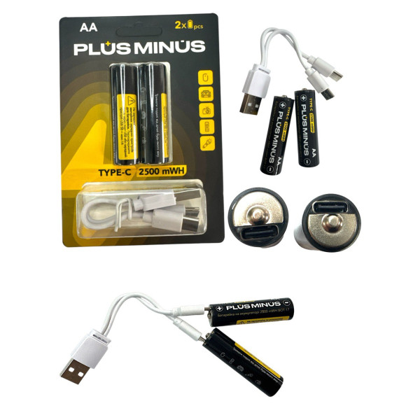 Акумулятори Plus Minus AA 2500 мА·год, 2 шт. на блістері, BOT-17/PLUS-17 (100)
