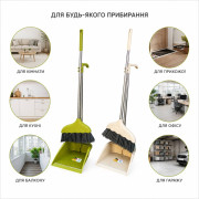 Віник+ совок у комплект з металопл. руч (88,5*28,5)см (78*27)см №7013 (40)