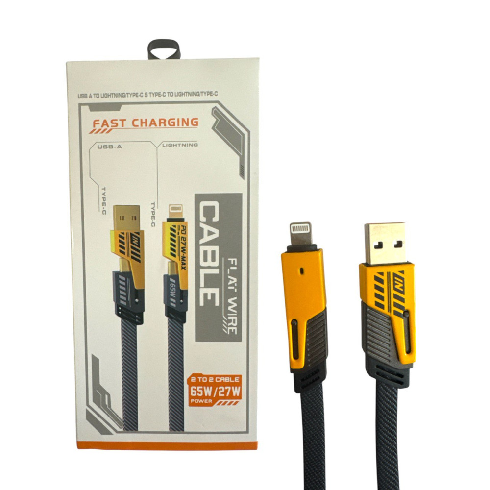 Шнур / кабель для айфона 4в1USB-Light (IS) 3цв. в бум. кор. 10шт в упак №65/27W (400) Шнур / кабель для айфона 4в1USB-Light (IS) 3цв. в бум. кор. 10шт в упак №65/27W (400)