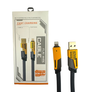 Шнур/кабель для айфона 4в1USB-Light (IS) 3кол. у бум. кор. 10шт на упаковку №65/27W (400)