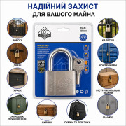 Замки с 3ключ. на листе в сереб. цв. (GUSAMI ) 60мм. 6шт в упак №AGU3360-S (60) Замки с 3ключ. на листе в сереб. цв. (GUSAMI ) 60мм. 6шт в упак №AGU3360-S (60)