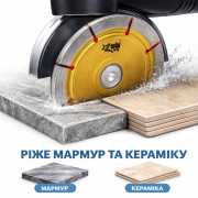 Круг отрезной для резки по мрамору и керамике (125*7*22)мм на пл. листе №125-7 (100) Круг отрезной для резки по мрамору и керамике (125*7*22)мм на пл. листе №125-7 (100)
