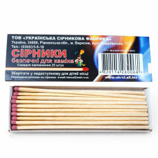 Сірники для каміна 25шт в пач. (253) Сірники для каміна 25шт в пач. (253)