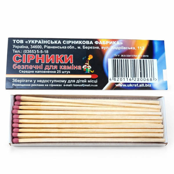 Сірники для каміна 25шт в пач. (253) Сірники для каміна 25шт в пач. (253)