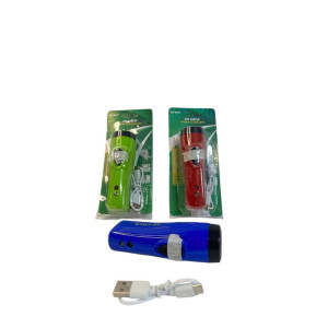 Ліхтарик кишеньковий заряджає від USB пл. на аркуші 2кол. (3,4*10,5)см №SD-8670 (200)