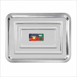 Рознос №6 квадратний (45*35)см (120)